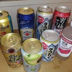 【成立】お酒　二十歳以上