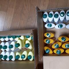 大特価　在庫処分品キッチン　洗剤の画像