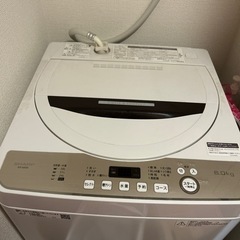 一人暮らし用洗濯機