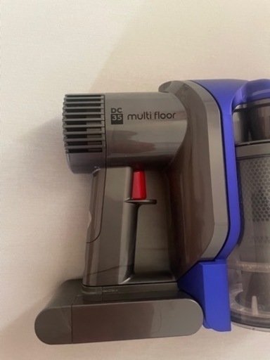 ダイソン掃除機