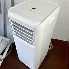 【引取り限定】ポータブルエアコン IPA-2202G お引取り限定 21年製 アイリスオーヤマ 2.2kW ポータブル
