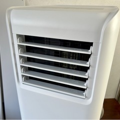 お引取り限定 21年製 アイリスオーヤマ 2.2kW ポータブル