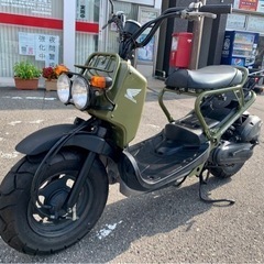 HONDA ホンダ ズーマー 50 エンジン一発始動 実働