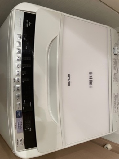 【値下げ相談可】日立 HITACHI BW-V80B W [ビートウォッシュ 全自動洗濯機 （8kg） ホワイト]　洗濯機　簡易乾燥付き　大型　縦型　beatwash 2017年