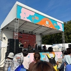 9/16土、TAIWAN PLUS 2023台湾_上野公園噴水前広場 - 友達