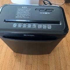 シュレッダー