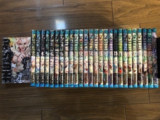 ドクターストーン全巻（番外編付き）27冊