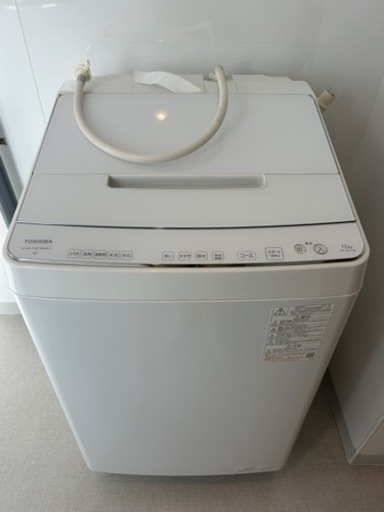 東芝　ウルトラファインバブル洗濯機　12kg