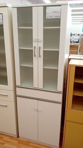 ★ジモティ割あり★  食器棚 ホワイト H178×D40×W60 クリーニング済み YJ644