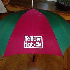 最終値下げ、鹿島アントラーズ傘、鹿島アントラーズJ1サッカーサポーター、美品ですの画像