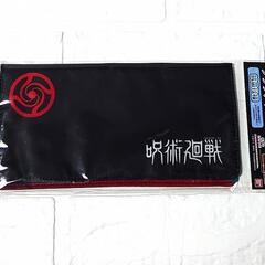 新品！　呪術廻戦　フラットポーチ　(抗菌仕様)の画像