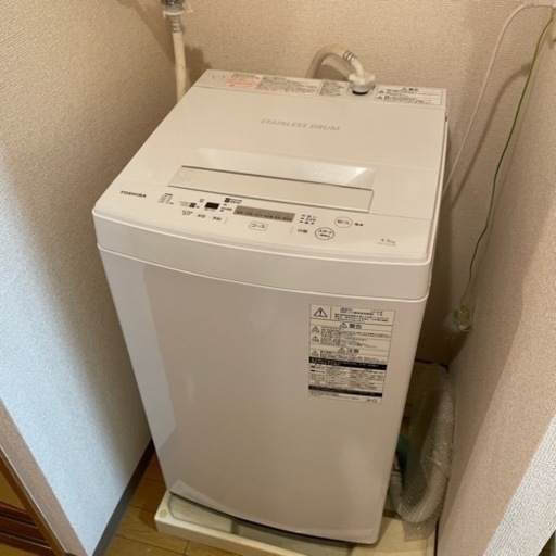 【9/24に受け取られる方優先】洗濯機 TOSHIBA AW-45M5(W)