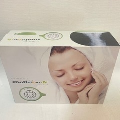 FLMA17YG   携帯できる水素生成ポッド 「マルーンジュニア」 ライム