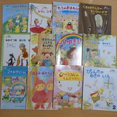 絵本　おはなしひかりのくにシリーズ①