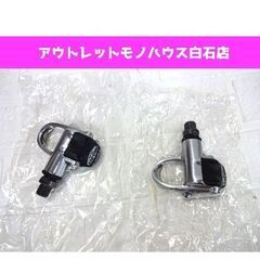 美品 カンパニョーロ レコード プロフィット プラス ペダル L...