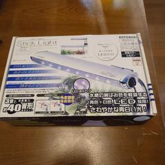 小型水槽用　ＬＥＤライト