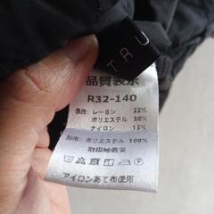 ジャンバー　コートの画像