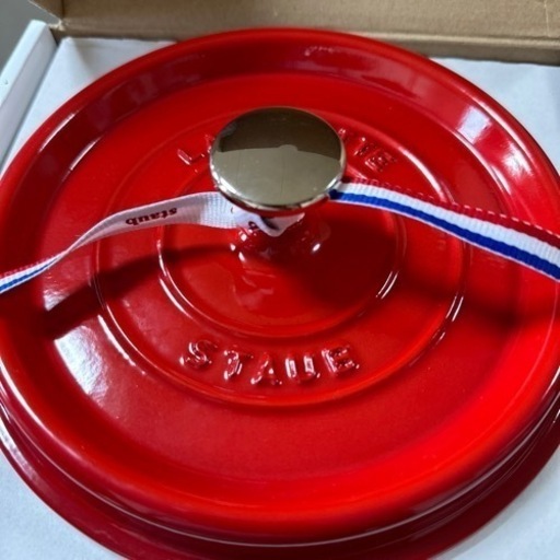 ストウブ　20センチ