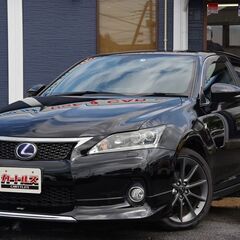 【自社ローン】CT CT200h F SPORT 4本出しマフラ...