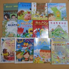 絵本　おはなしひかりのくにシリーズ②