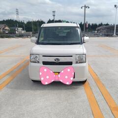 売れました♥ありがとうございます。車検長いムーブコンテ