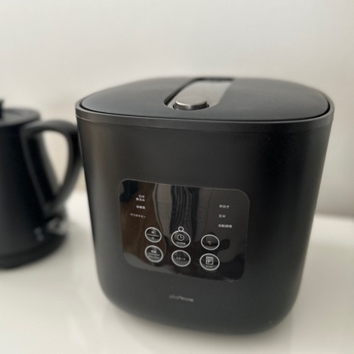 【美品】2.5合炊き 炊飯器