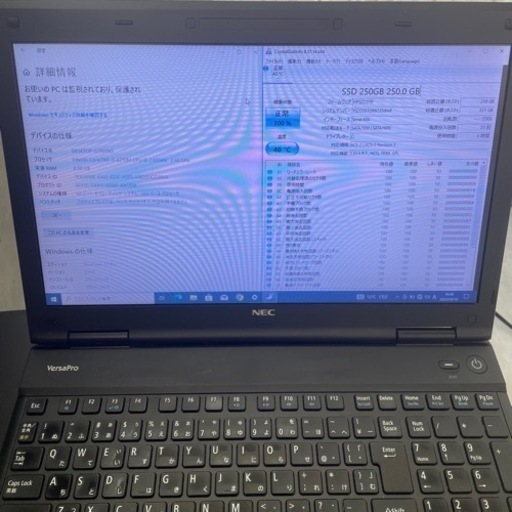 【ノートPC②】Corei5 4210M RAM8.00GB SSD250GB 状態良好◎