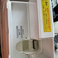 アイリスオーヤマ 10畳用加湿空気清浄機 RHF-253-W   リサイクルショップ宮崎屋　住吉店　25.8.11の画像