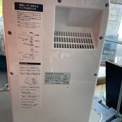 アイリスオーヤマ 10畳用加湿空気清浄機 RHF-253-W   リサイクルショップ宮崎屋　住吉店　25.8.11の画像