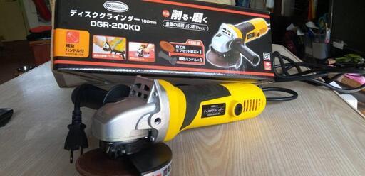 ディスクグラインダー 値下げしました。