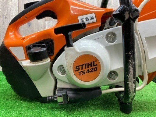 中古品◆STIHL コンパクトカットオフソー　TS420/700◆G◆ITEB8GKYOM1O