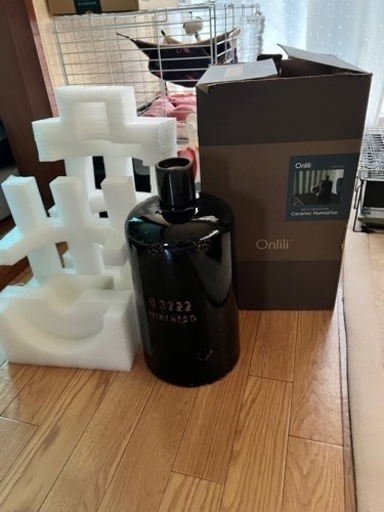 陶器アロマ超音波加湿器