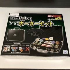 【BY REUSE 霧島国分新町店 出張買取•見積完全無料¥0】...