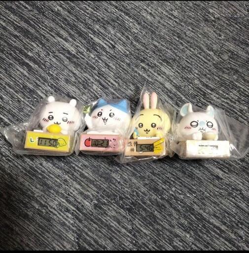 ちいかわ ダンボールウォッチ