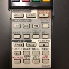 HDD内蔵ブルーレイディスクレコーダー　HDMI接続可　シャープ　AQUOSブルーレイ　BD-HD22　リモコン（GA769PA）付属の画像
