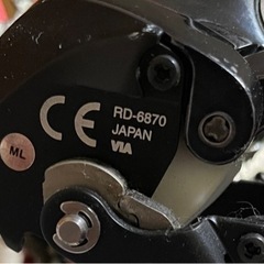 CARRERA VELENO RN アルテグラ di2 の画像