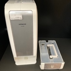 【BY REUSE 霧島国分新町店 出張買取•見積完全無料¥0】HITACHI 除湿機　2018の画像