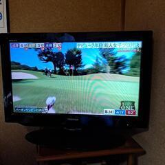 お相手決まりましたREGZA テレビ31型 2010年製