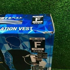 apexwin 10010 水冷ベスト【市川行徳店】【店頭取引限定】【未使用】管理番号：ITB4H700GV6Zの画像