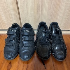 野球 25.0 スパイク トレシュー