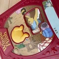 くまのプーさん知育絵本　美品の画像