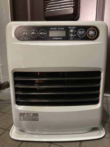 灯油ストーブ 美品