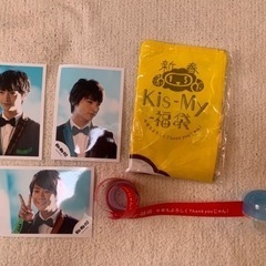 写真セット（Kis-My-Ft2、玉森裕太、北山宏光、ジャニーズ）