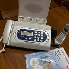 SFX 電話、FAX(家電)の中古が安い!激安で譲ります・無料で SFX 電話、FAX(家電)の中古が安い!激安で譲ります・無料で