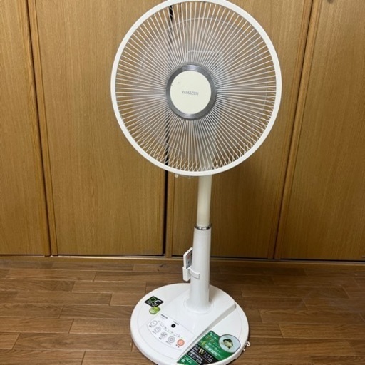 【静音】 YAMAZE YLX-LD303(W) 【DCリビング扇風機 】