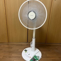 【静音】 YAMAZE YLX-LD303(W) 【DCリビング...