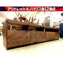 テレビボード 幅180cm 木目調 ブラウン テレビ台 引き出し...