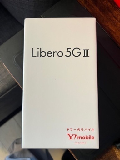 値下げしました❗️Libero 5G Ⅲ 新品未使用❗️