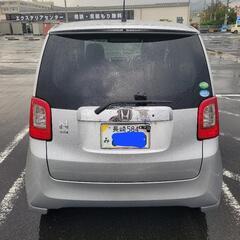 N ONE  売れました、ありがとうございましたの画像