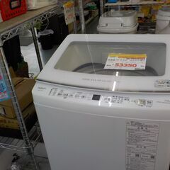 G:363892 7K  アクア　インバーター　2022 G:363892 7K アクア インバーター 2022